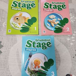 (새상품) 능률 그래머 (grammar stage starter 1,2,3) (일괄 택포 35000원)