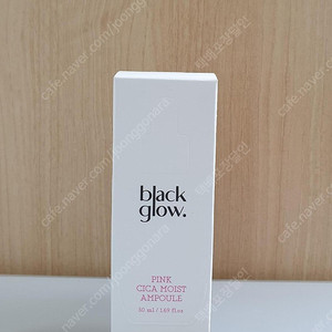 블랙글로우 핑크 시카 모이스트 앰플 50ml