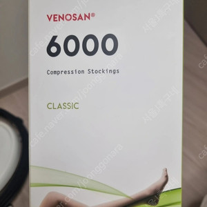 venosan6000 압박스타킹 S사이즈 삽니다