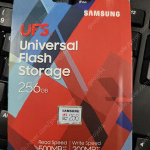 삼성 UFS 256G