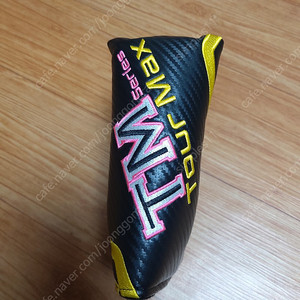 버크 퍼터커버
