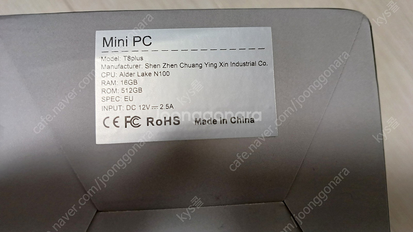 미니pc (가로 세로 8.7cm)--7