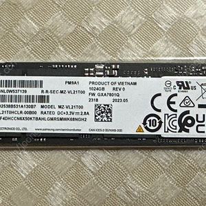 pm9a1 ssd 1테라 판매