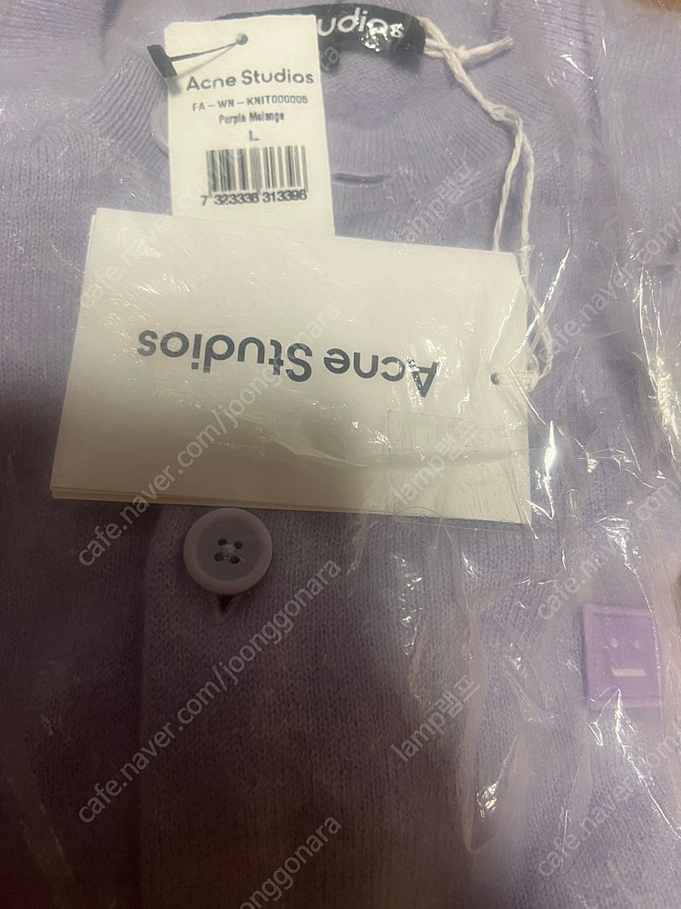 아크네 스튜디오 페이스 가디건 퍼플멜란지 L 이미지
