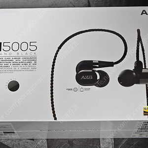 AKG N5005 미개봉 새상품 팔아요