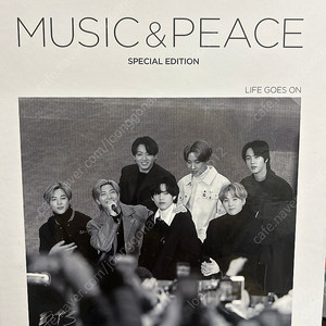 방탄소년단 music&peace special edition 2021 메거진 팔아요