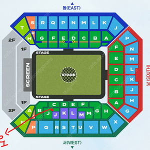 임영웅 서울 콘서트 일요일공연 VIP 2연석 판매합니다. [최저가]