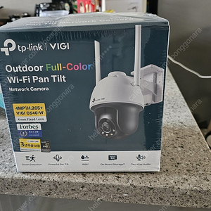 TP-Link VIGI CCTV C540W 새제품 판매합니다