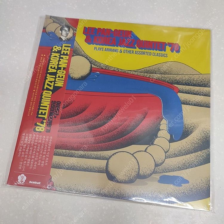 이판근과 코리아째즈퀸텟 ’78 - 재즈로 들어본 우리 가요, 민요, 팝송 (노랑+복숭아 혼합 컬러반) 이미지