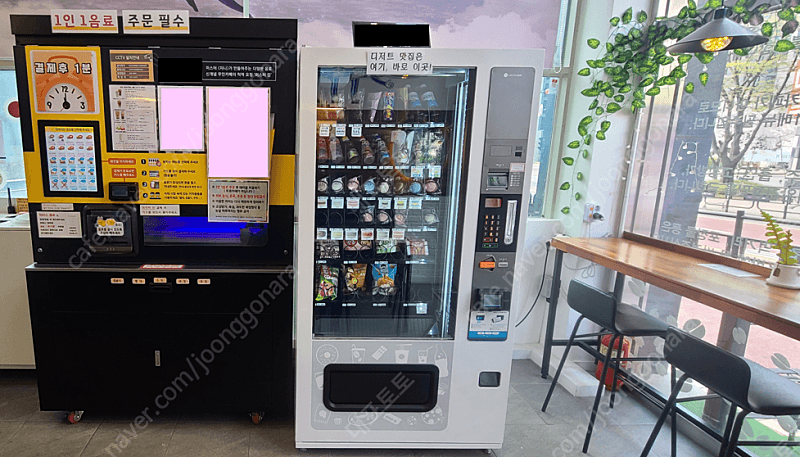 무인카페 커피머신+멀티자판기 급처분합니다.