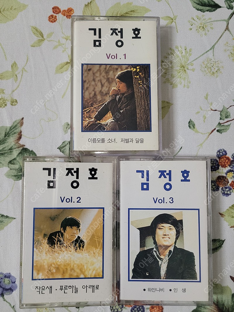 김정호 1집,2집,3집 카세트테이프(희귀,수집)