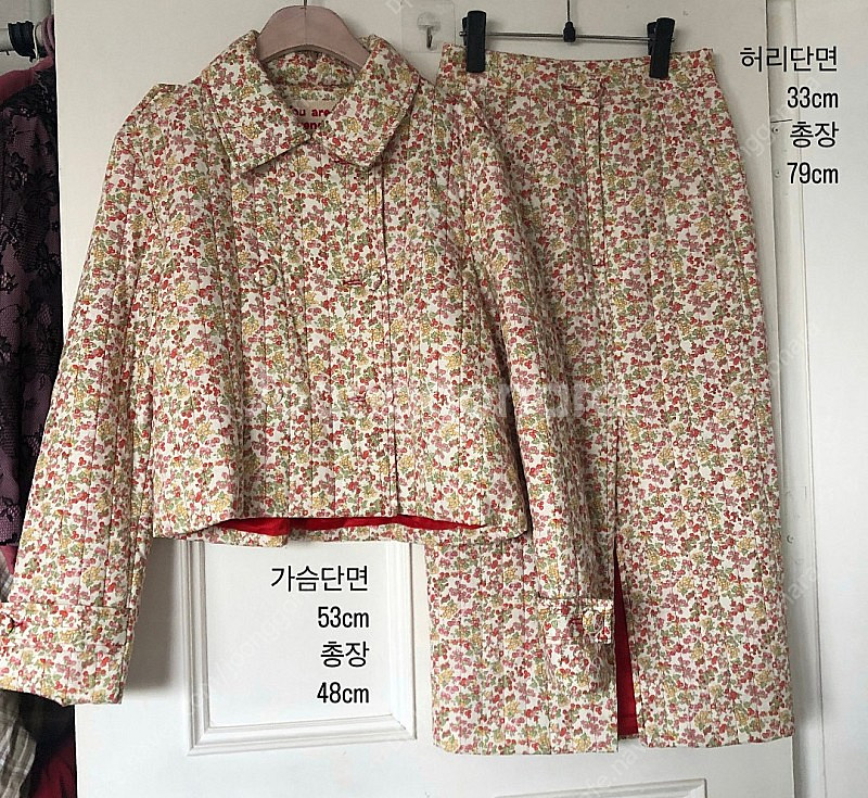 프레젠트프로젝트 누빔 플라워 퀼팅 세트 투피스 셋업 자켓&스커트 189000원--1