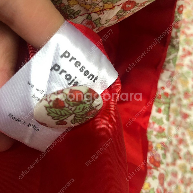 프레젠트프로젝트 누빔 플라워 퀼팅 세트 투피스 셋업 자켓&스커트 189000원--8