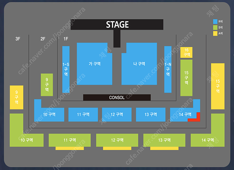 [창원] 나훈아 ‘2024 고마웠습니다-라스트 콘서트 3층 12구역 2연석