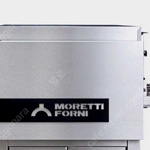 이태리 명품 컨베이어오븐 Moretti Forni T64E 양도합니다