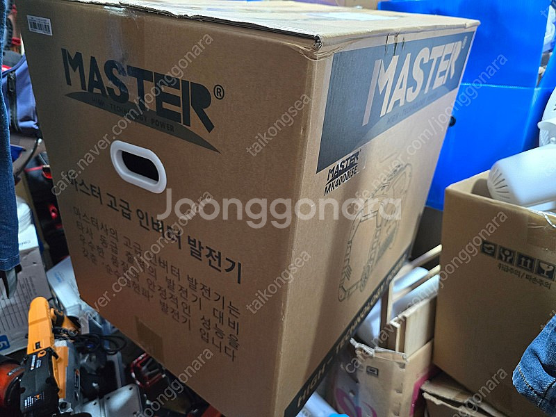 무소음발전기 4KW--3