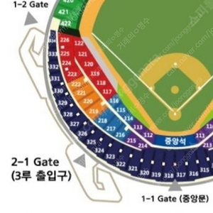 4월 14일 두산 엘지 1루 3루 - 4연석 ( 오렌지석 응원석 블루석 )