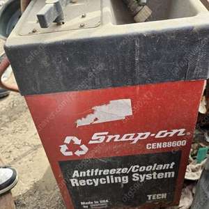 Snap-On AntifreezeCoolant Recycler 부동액 재활용 장치