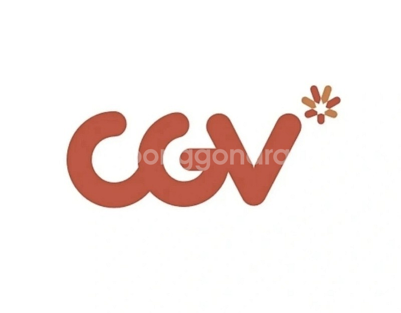 CGV 영화예매 1인--0