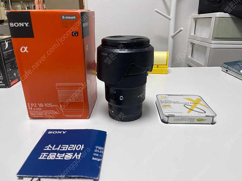 소니E마운트 렌즈 - selp18105g / sel16f28 16 mm f 2.8 / 시그마 16 mm f 1.4 DC DN