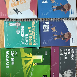 공단기 9급 선재국어 혜원국어 이동기영어 최영희 써니