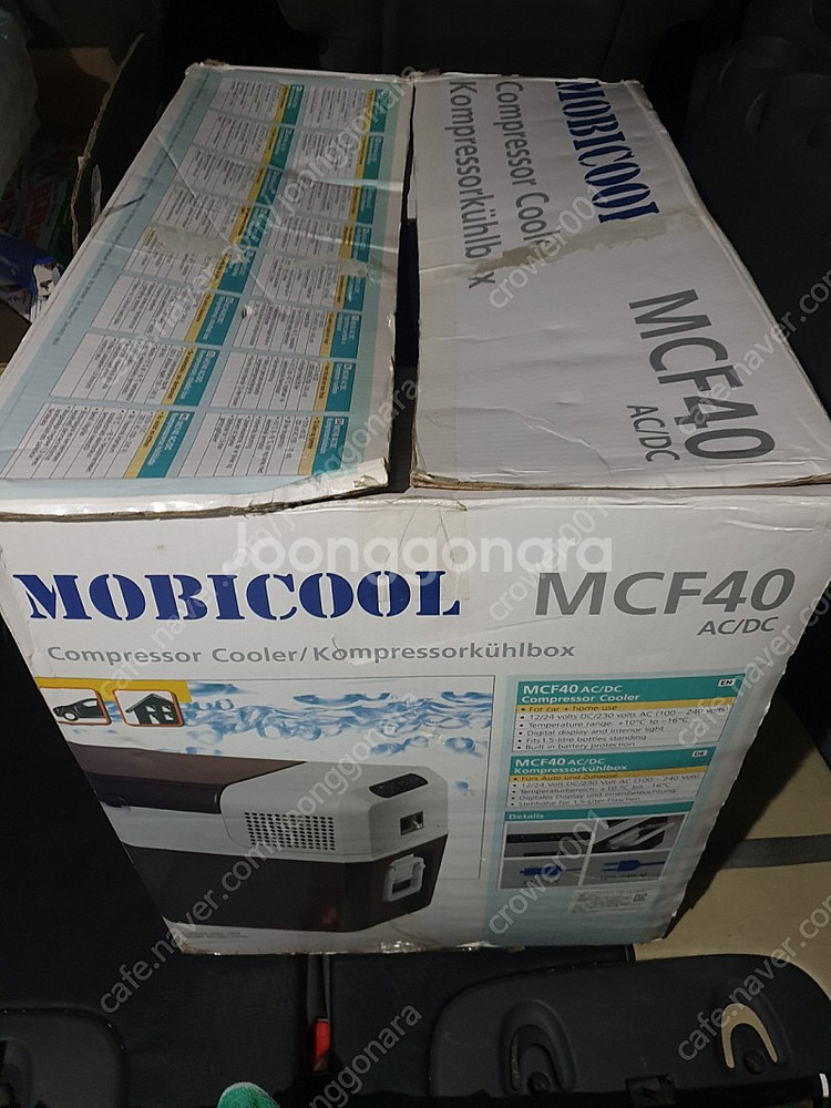 mcf40냉온장고--5