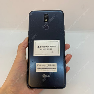 (울산중고폰) 15166 액정깨끗 LG X4 (X420) 블랙 32GB 판매합니다 5만원