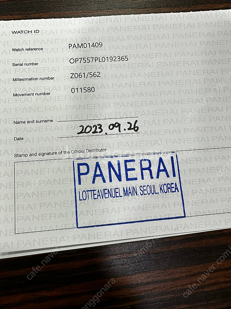 파네라이(PANERAI)Navy Seal--7