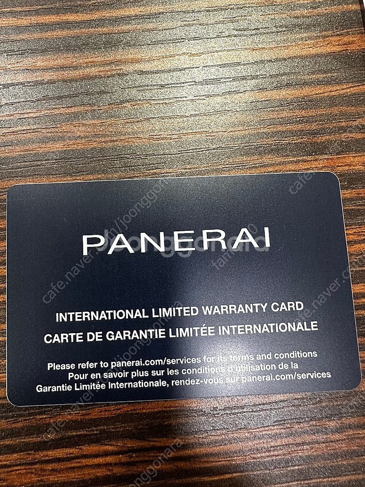 파네라이(PANERAI)Navy Seal--9