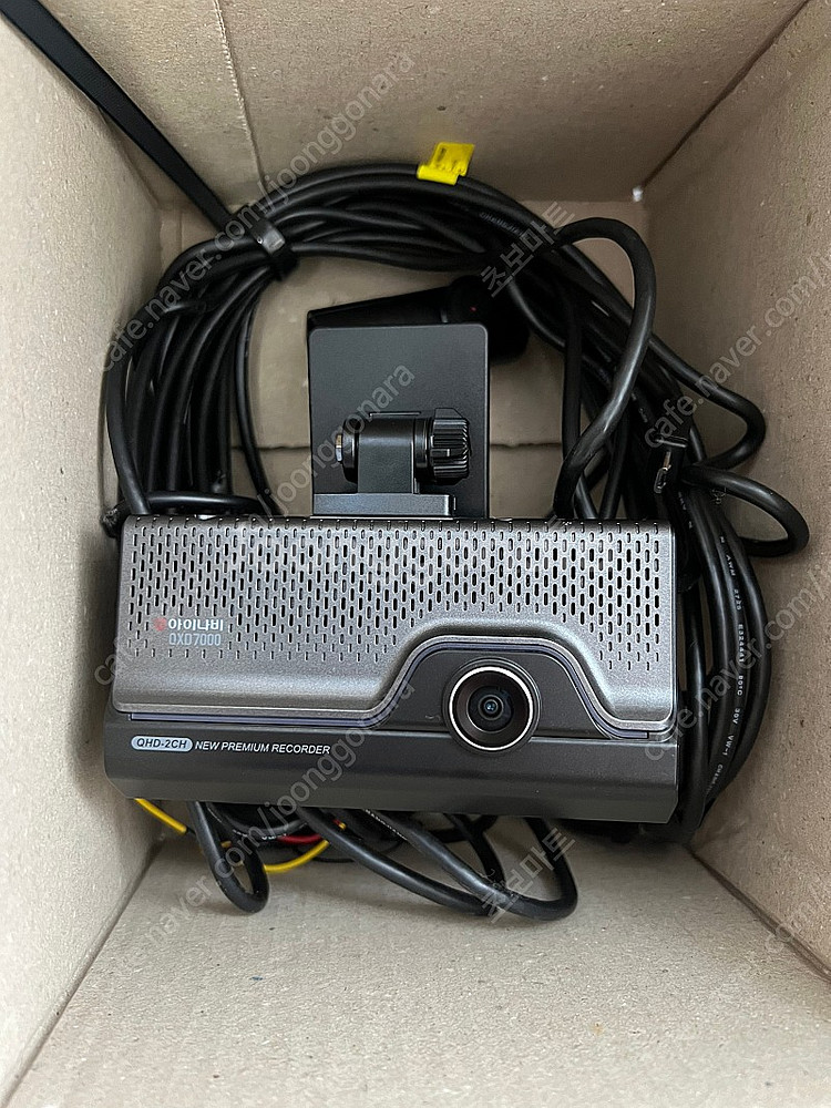 아이나비 qxd7000 블랙박스--0