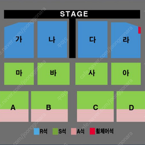 나훈아 인천 콘서트 티켓 구합니다.