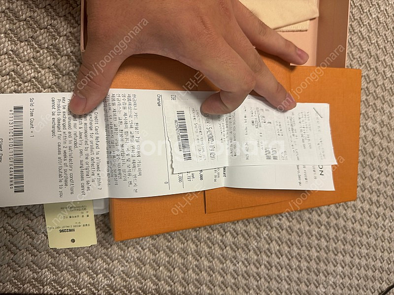 루이비통 남자 짚장지갑--0