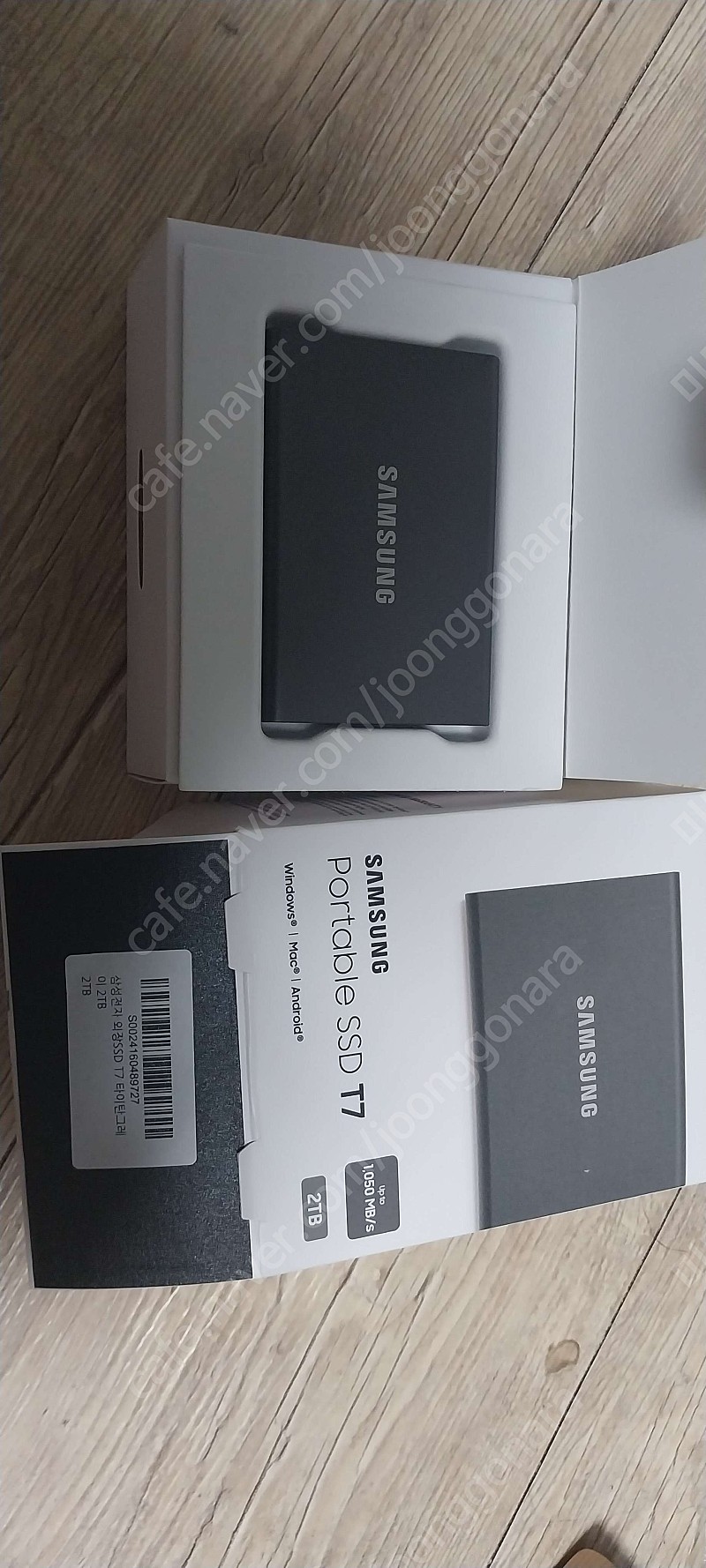 삼성전자 포터블 SSD T7 2TB