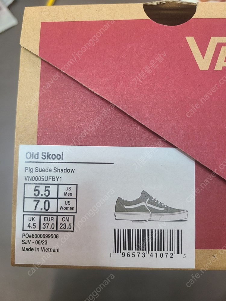 반스 올드스쿨 피그스웨이드 쉐도우--2