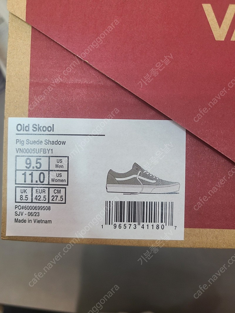 반스 올드스쿨 피그스웨이드 쉐도우--5