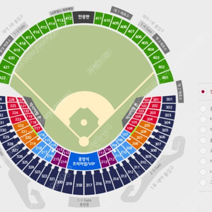 4/13 잠실구장 두산vsLG 1루 필라존 208블럭