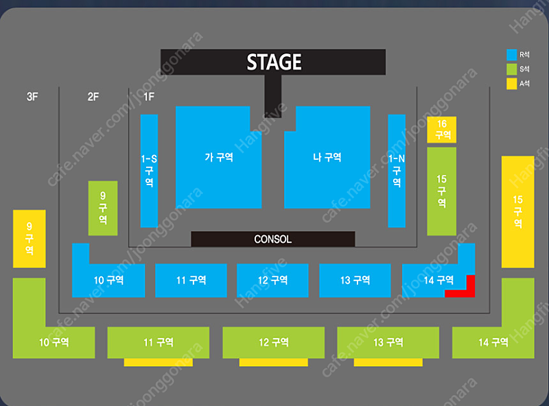 [ 창원 나훈아 콘서트 ] 1층 플로어 단석 2연석 4연석