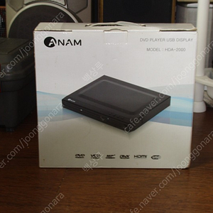 ANAM DVD/CD/USB/HDMI PLAYER 반값도 안되는 싼값에 팝니다.