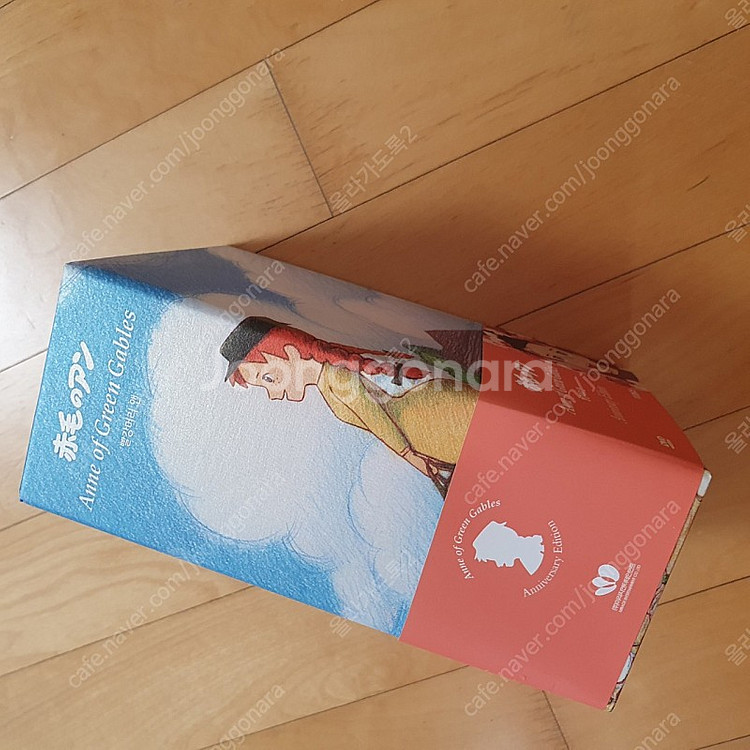 빨강머리앤 tv시리즈 35주년 리마스터링 dvd--2
