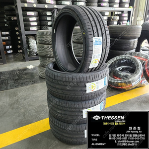 275 35 20 275/35R20 사일룬 ZSR2 벤츠 S560 스포츠 타이어