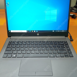 HP 245 G8 14인치, 5700U, 윈10 프로번들, SSD 256G, RAM 8G