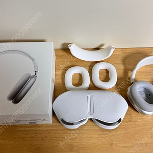 에어팟 맥스 실버 풀박스(A급) + 애케플