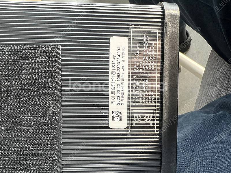 아이나비 qxd7000 32GB + 에코파워팩s12 슬...--0