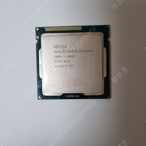 제온 CPU E3-1230 V2 (i7-3700동급)판매