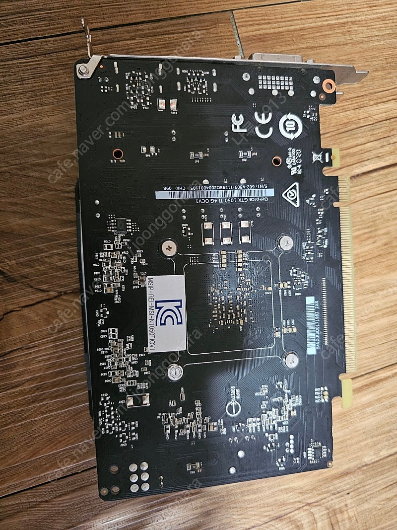 그래픽카드 msi wlvhtm 1050 TI 4G