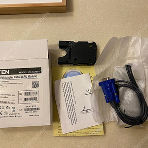ATEN USB KVM Adapter Cable