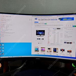 삼성전자 오디세이 G5 C27G54T 중고 팝니다