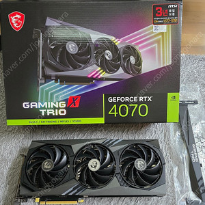 ( 인 천 ) MSI gaming x trio rtx4070 판매 합니다.