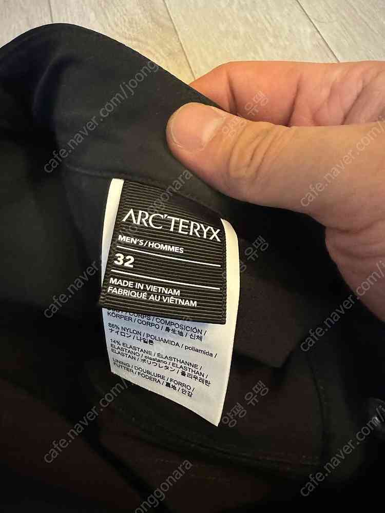 아크테릭스 감마 라이트웨이트 바지 (32R)--1