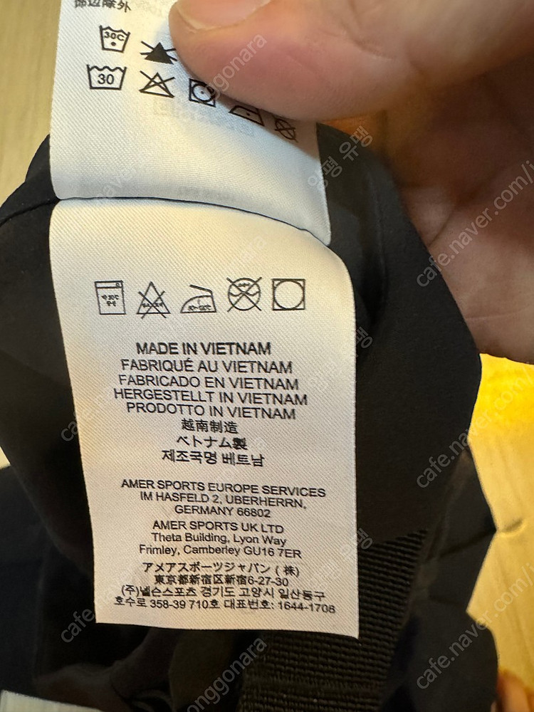 아크테릭스 감마 라이트웨이트 바지 (32R)--5